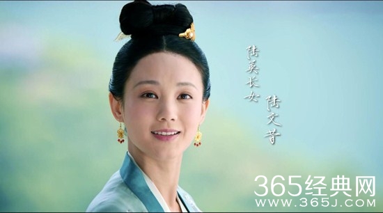 《鹤唳华亭》陆文昔的结局揭秘