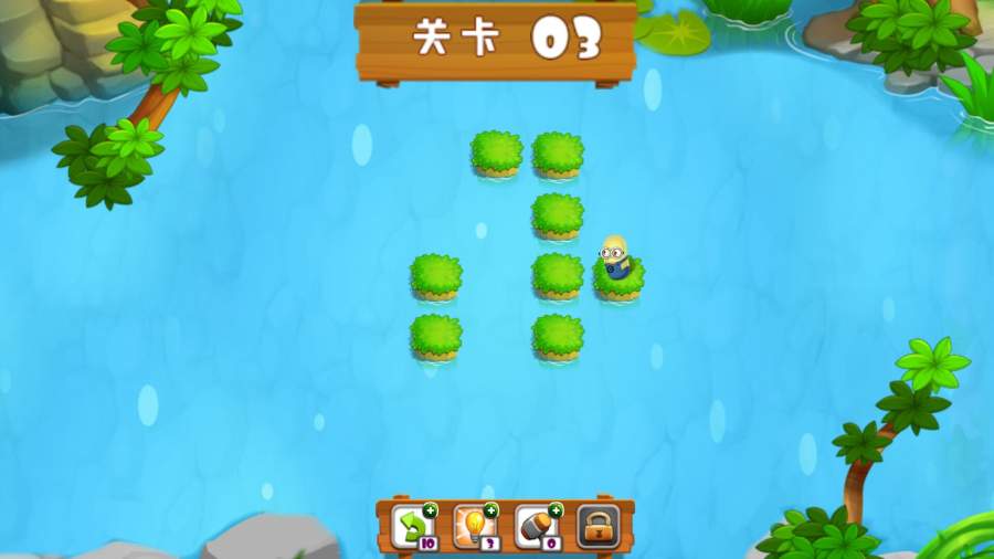 跳一跳游戏下载手机版 e7ec5a0487.jpg