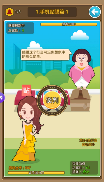 71ec385535.png