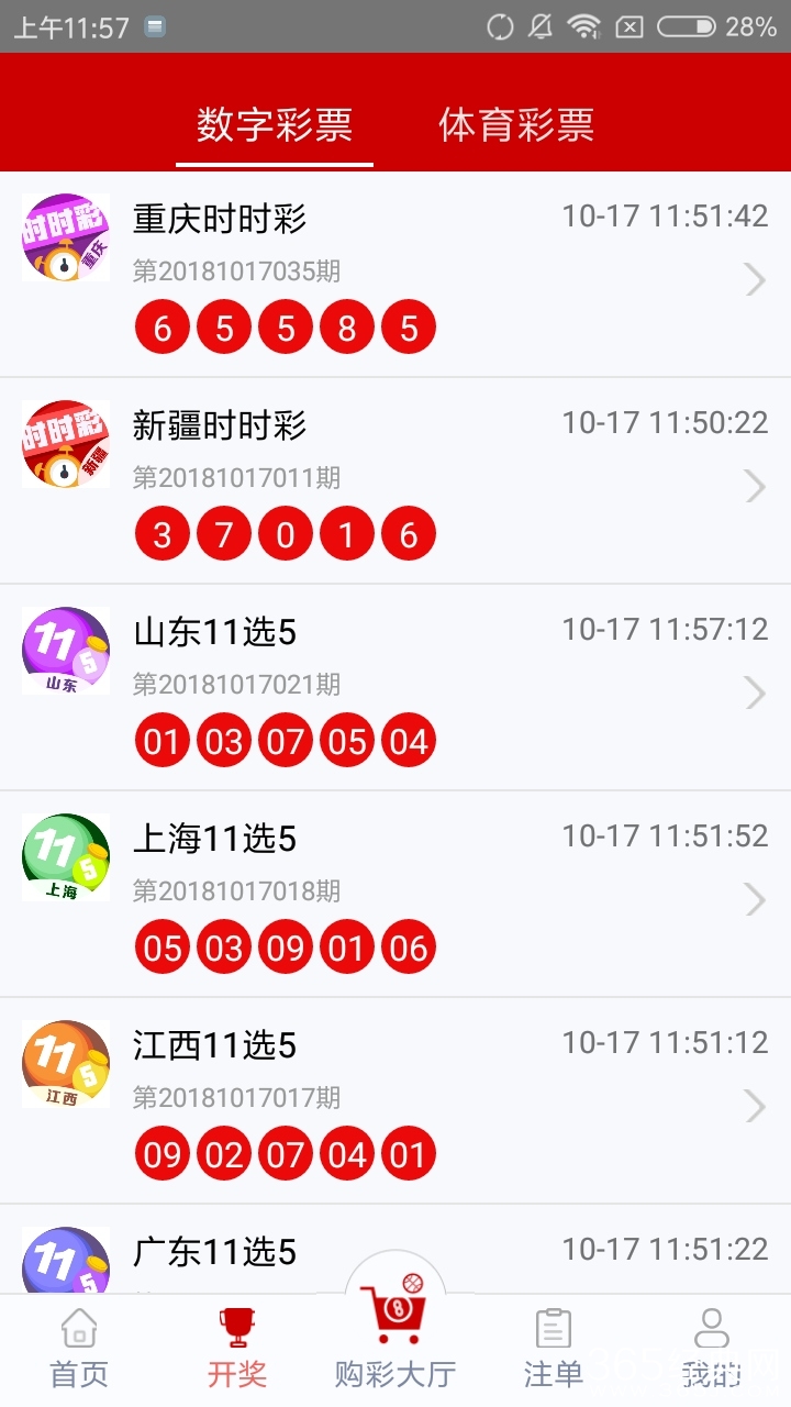 41cee77634.jpg