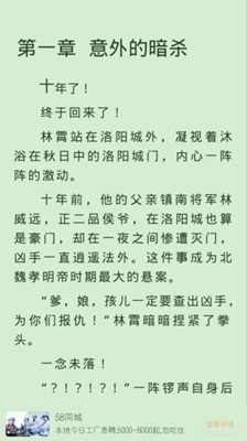 eeef111940.jpg