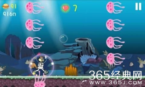 海绵宝宝大冒险