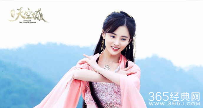 《九州·天空城》电视剧全集在线观看_《九州