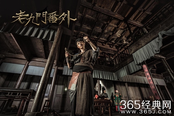 老九门番外之四屠黄葵