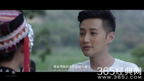 蓝色的花电影 完整版 355cb62795.jpg