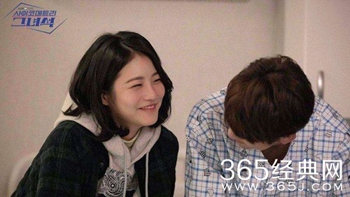 《会读心术的那小子》电视剧全集在线观看地址