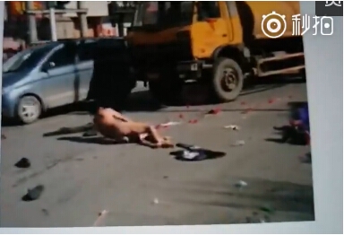 济南大四学生情人节表白女教师遭拒裸体打滚视频完整版