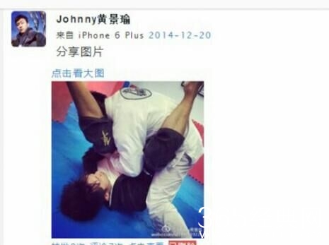 黄景瑜为什么要删微博