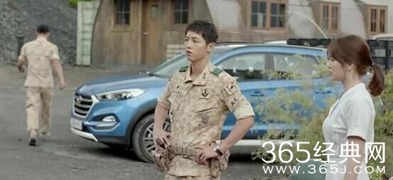 太阳的后裔蓝色车子是什么品牌