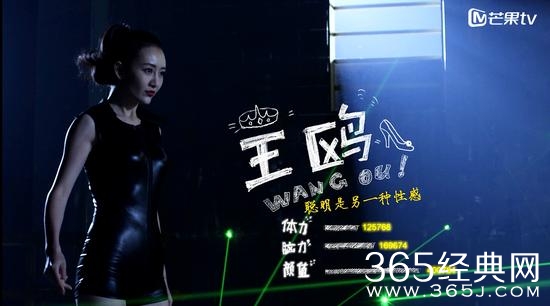 明星大侦探嘉宾名单播出时间曝光