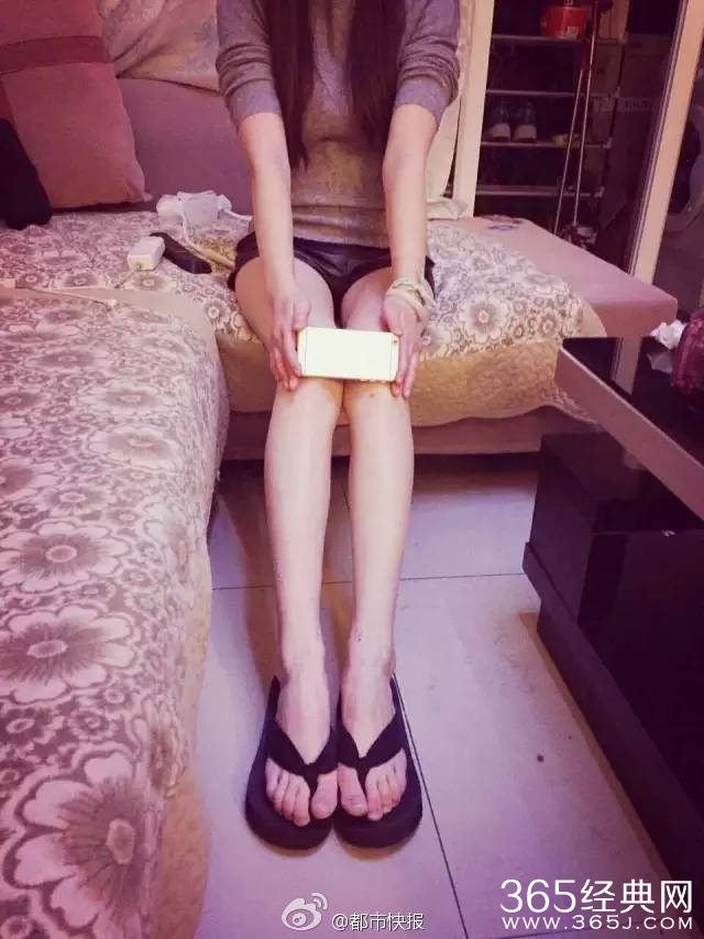 新一代美腿标准：你有i6腿吗？i6腿是什么意思？