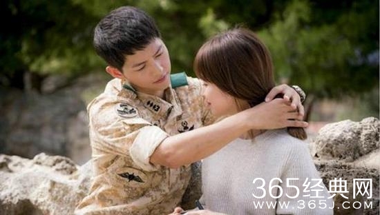 宋仲基在最后几分钟现身。