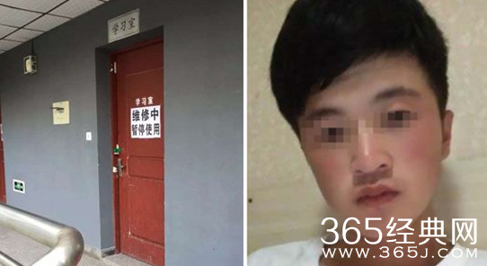 川师大芦海清被室友砍死现场图 最新消息凶手已投案