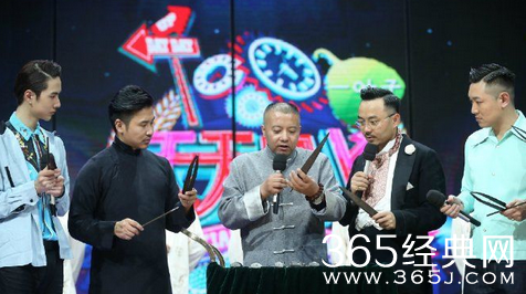 《天天向上》20160415期复古理发师出场音乐