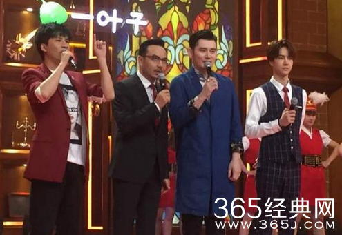 《天天向上》退出黄金档