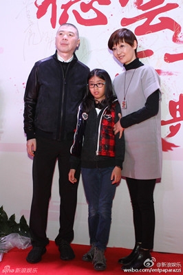 德云社20周年 深扒李菁何云伟为什么离开德云社真相（2）