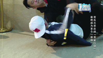 奔跑吧兄弟第四季黑人强势回归却被“羞辱” 盘点陈建州被撕瞬间（2）