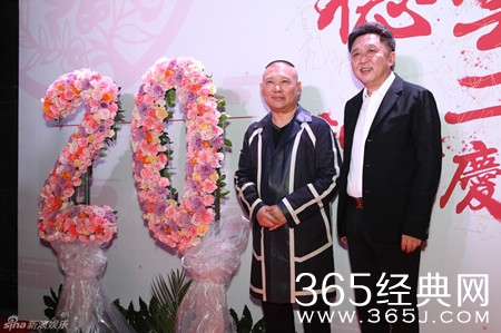 德云社20周年 深扒李菁何云伟为什么离开德云社真相