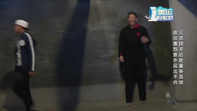 奔跑吧兄弟第四季黑人强势回归却被“羞辱” 盘点陈建州被撕瞬间（2）