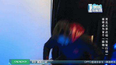 奔跑吧兄弟第四季黑人强势回归却被“羞辱” 盘点陈建州被撕瞬间（2）