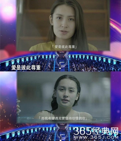 《非诚 》惊现聋哑女嘉宾 孟非惊叹“比女演员漂亮”