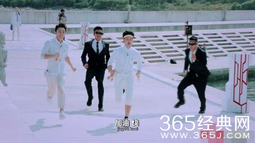 《全员加速中》第二季发布会现场直播视频