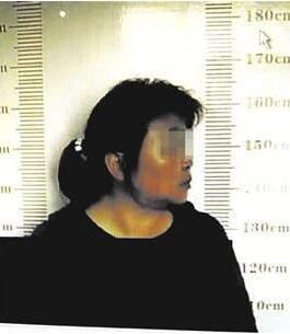 刘芳资料背景 60后大妈扮嫩骗80后男子彩礼