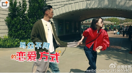 《我们相爱吧》第二季20160501期背景音乐插曲整理