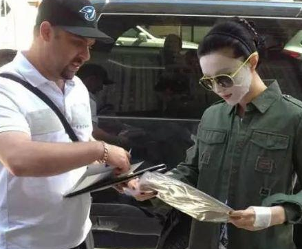 范冰冰素颜白皙