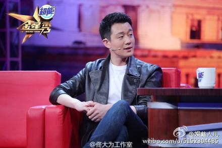 金星秀佟大为是哪一期 佟大为三度当爹再次验证红沙发魔法