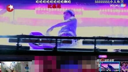 《极限挑战》20160508期张艺兴扮人鱼跳舞的音乐是什么