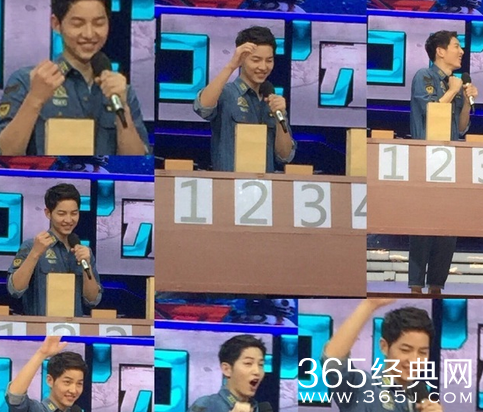 宋仲基录制快乐大本营