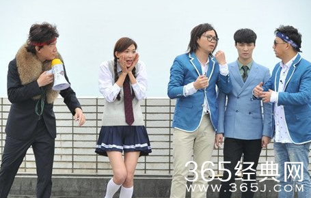 极限挑战第二季第五期穿红衣服群演妹子是谁叫什么名字？（3）