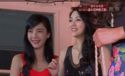 极限挑战第二季第五期穿红衣服群演妹子是谁叫什么名字？