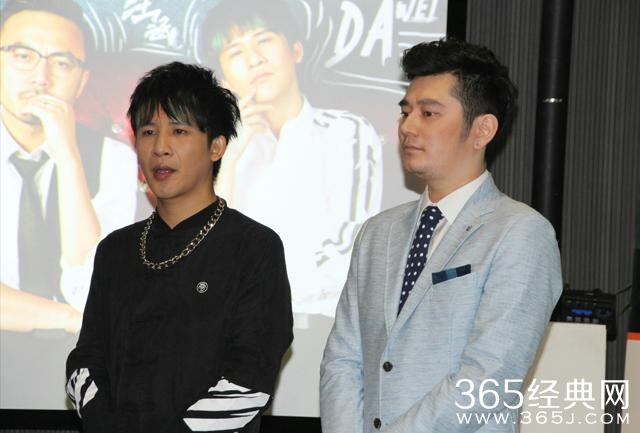 大张伟加入天天向上