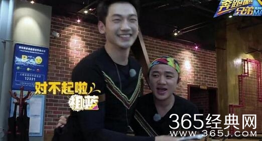 《奔跑吧兄弟》第四季第六期跑男消极撕名牌被批