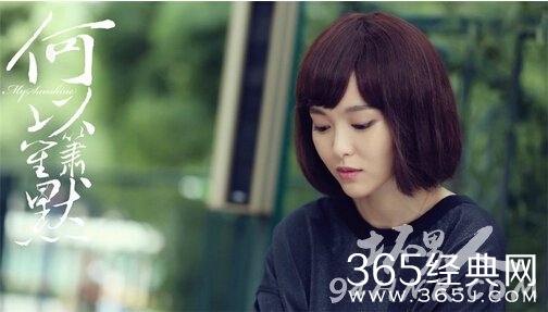 唐嫣自杀原因真相揭秘|图片|视频 唐嫣自杀死了吗