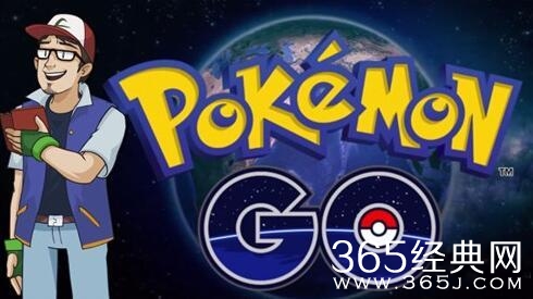 吓懵了！日本体操名将里约打游戏花3.2万话费