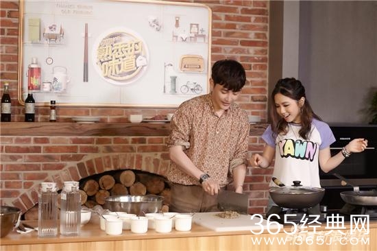 孙坚陪邓紫棋做蛋饺