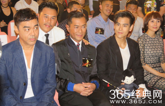刘青云、古天乐与彭于晏等人