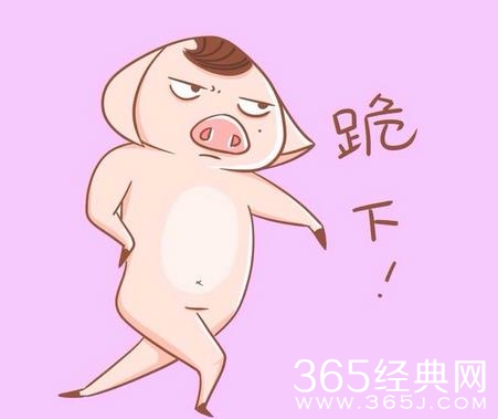 老公娶小三的申请书，看完老婆的批复我都跪了！