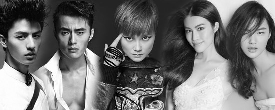 李宇春与四大超模