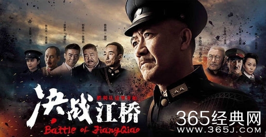 亮剑组合十年后再聚首 李幼斌张光北干仗