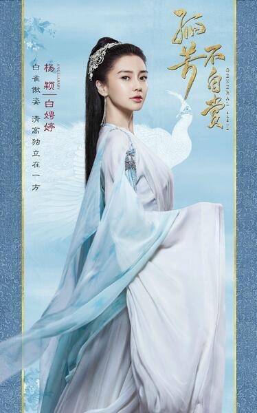 baby钟汉良近亿片酬却狂用替身 某鲜肉拍一天要价百万