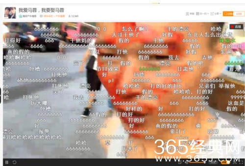 这次真作死了 专职直播撩妹疑被打死