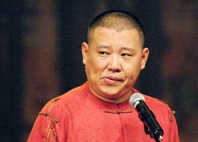 郭德纲经纪人：不想你一句我一句对骂