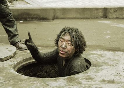 盘点十大令人捧腹的喜剧片 星爷独占鳌头