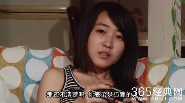 豆瓣评分高达9.5，终于找到能看的网剧了！