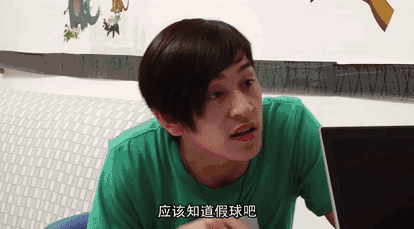 豆瓣评分高达9.5，终于找到能看的网剧了！