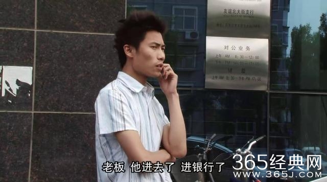 豆瓣评分高达9.5，终于找到能看的网剧了！